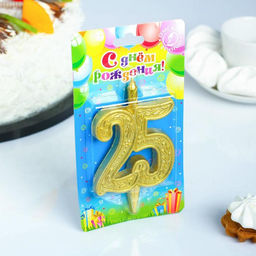Свеча для торта «Юбилейная, цифра 25», 9.7 см