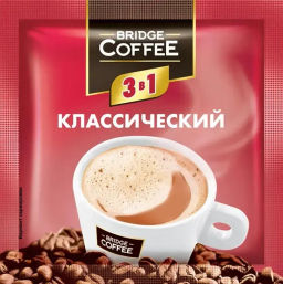 «Bridge Coffee», напиток кофейный 3 в 1 20г 20г (16 шт в ленте/320 гр)