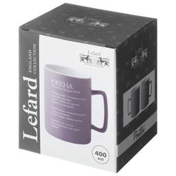 КРУЖКА LEFARD ЖЕНА 400 МЛ  фото 3