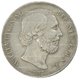 2 1/2 гульдена 1857 года Нидерланды