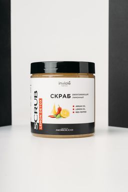 Сахарно-солевой скраб разогревающий (Антицеллюлитный) 250мл/350 гр - INVIOLE фото 2