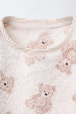 6-14 YEARS/ WARM BEAR PRINT PYJAMAS - Zara фото 6