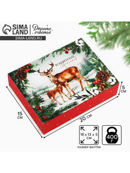 Цена за 5 шт. Коробка для сладостей «Сказка в лесу», 20×15×5 см