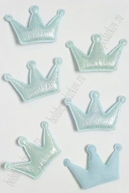 Патч с переливом "Корона" 6,5*4,5 см (10 шт) SF-3781, аквамариновый