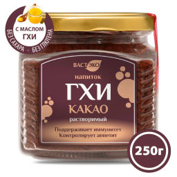 Напиток ГХИ какао растворимый 250г