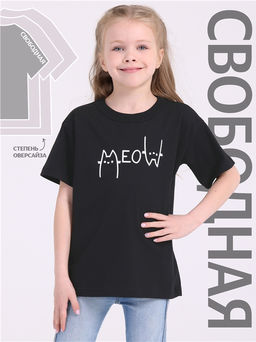 футболка 1ДДФК4327001 - Апрель фото 4