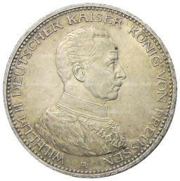 5 марок 1914 года А Германия (Пруссия)