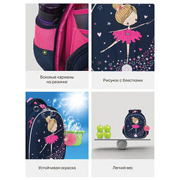 RAz-486-6 Рюкзак школьный