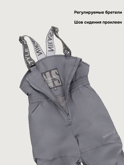 Костюм 7м1826 лаванда/светло-серый