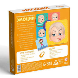 Настольная магнитная игра Эмоции, 30 магнитов, планшет, 4+ - Лас Играс фото 5