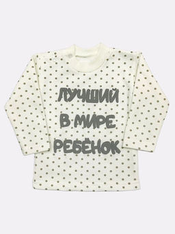 Джемпер футер на кнопках, арт.A-JM122(2)-ITnk, белый в горошек