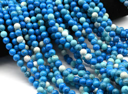 Бусины из бирюзы (имитация) шарик 8мм, 37см, 47 бусин Радуга камня