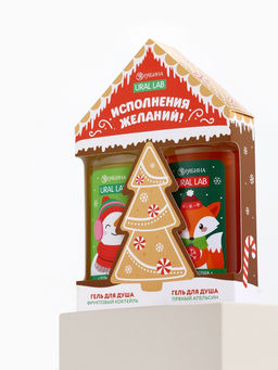 Подарочный набор косметики Исполнения желаний, гель для душа 2 шт. ? 100 мл, URAL LAB  фото 11