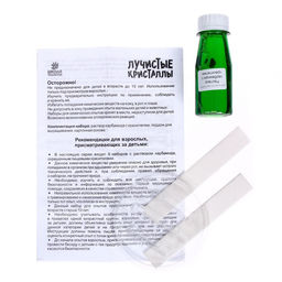 Выращивание кристаллов «Опыты. Лучистый кристалл», цвет зелёный