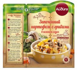 Приправа для запеченного картофеля с грибами в нежном соусе 25г - Айдиго фото 4