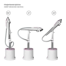 Отпариватель для одежды GALAXY LINE GL6216  фото 5