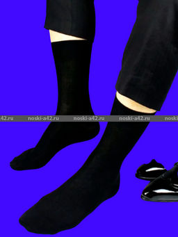 Цена за 12 пар. LIMAX носки мужские плотный хлопок ЧЕРНЫЕ 39-42