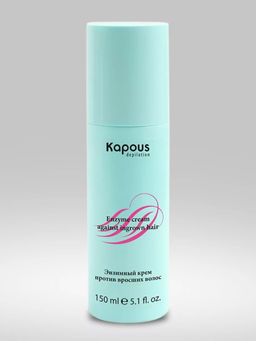 Энзимный крем против вросших волос, 150 мл - Kapous professional фото 5