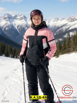 Костюм женский горнолыжный - Bruno фото 2
