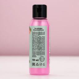 Подарочный набор новогодний Игристого года: гель для душа 100 мл и соль для ванны 100 г, Чистое счастье