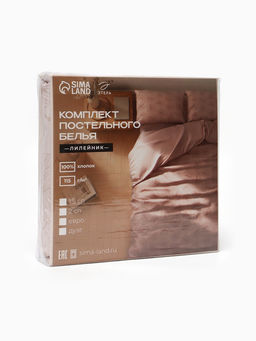 Постельное бельё дуэт «Этель. Лилейник», 100% хлопок, сатин