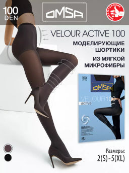 Колготки Omsa VELOUR ACTIVE 100  фото 24