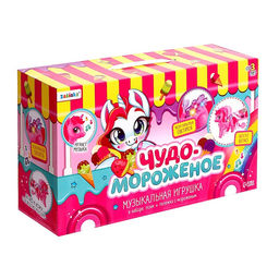 Музыкальная игрушка Чудо мороженое: Единорог ходит, звук, свет, с аксессуарами - Zabiaka фото 9