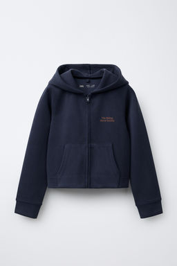EMBOSSED TEXT HOODIE JACKET