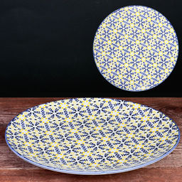 Блюдо круглое 27 см керамика / ZY012 /уп 36/ - Галеонтрейд фото 2