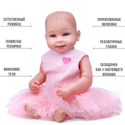 Пупс "Лилиана" с аксессуарами, в коробке