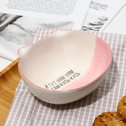 Тарелка глубокая керамическая Дорого внимание «Ням-ням», 300 мл, 13×11×5.5 см