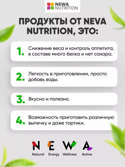 Хлеб из зеленой гречки
