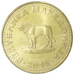 Монета 1 денар 2016 года Македония