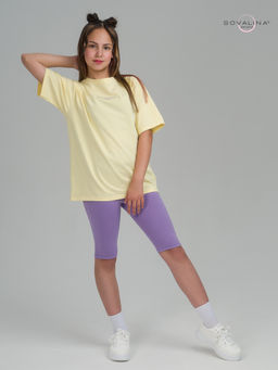 Костюм Актив MAX желтый-лаванда SVL - Sovalina фото 5