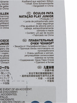 Очки для плавания, от 3 до 8 лет, цвет МИКС