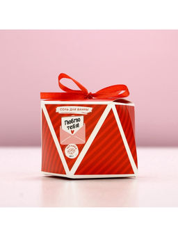 Цена за 2 шт. Соль для ванны Люблю тебя!, 150 г, аромат черники, Чистое счастье  фото 3