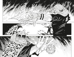 Магическая битва. Кн. 7. Инцидент в Сибуе: Раскат грома. Правый и неправый. Акутами Г. - Азбука фото 4