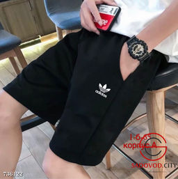 Детские шорты спортивные - Bruno фото 9