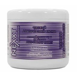 NEXXT Nexprof Super Silver Blond Mask Серебристая маска, 500 мл  фото 2