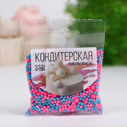 Посыпка кондитерская с эффектом неона в цветной глазури Розовый, синий, 50 г - Simaland фото 3