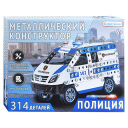 Конструктор металлический "Полиция" (314 дет.) в коробке