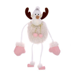 Мягкая игрушка, 22 см, цвет белый, виды МИКС