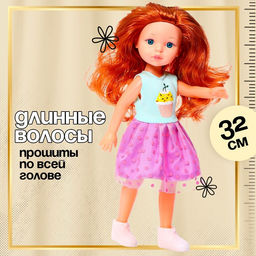 Кукла классическая «Анастасия», МИКС
