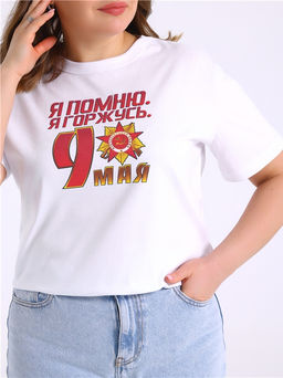 Футболка 1ЖДФК3422001