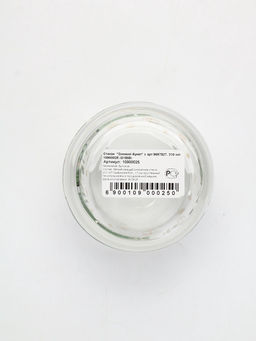 Стакан новогодний «Зимний букет», 310 мл, золотая деколь