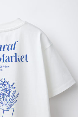 EMBROIDERED AND SLOGAN T-SHIRT - Zara фото 8