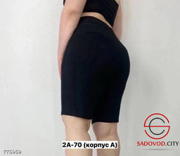 Женские спортивные велосипедки - Bruno фото 2