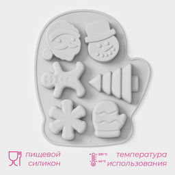 Форма для выпечки новогодняя Доляна Новогодняя варежка, силикон, 6 ячеек, 24?20.5?2.5 см, серая