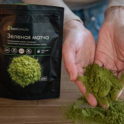 GF Матча зеленая (Япония) 50 гр - Greenformula фото 6