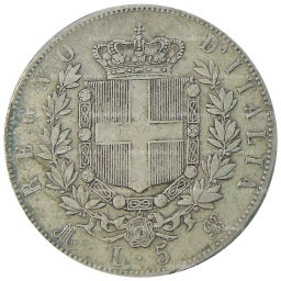 5 лир 1873 года Италия